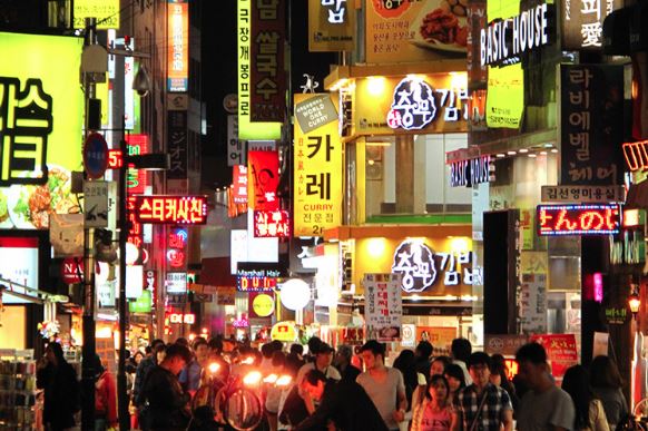 Myeong dong Seoul